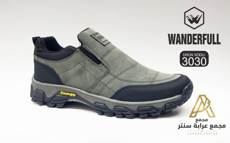 زيتي